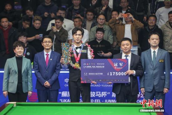 3月22日,2026斯诺克世界公开赛在江西玉山县收杆,泰国球手塔猜亚·乌诺夺得冠军。(资料图)刘力鑫 摄 3月22日,2026斯诺克世界公开赛在江西玉山县收杆,泰国球手塔猜亚·乌诺夺得冠军。(资料图)刘力鑫 摄