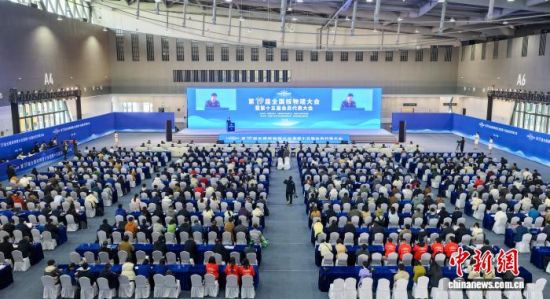 图为航拍第十九届全国核物理大会暨第十五届会员代表大会现场。魏东升 摄 图为航拍第十九届全国核物理大会暨第十五届会员代表大会现场。魏东升 摄