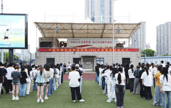 ����У԰��������ʽ�ֳ�