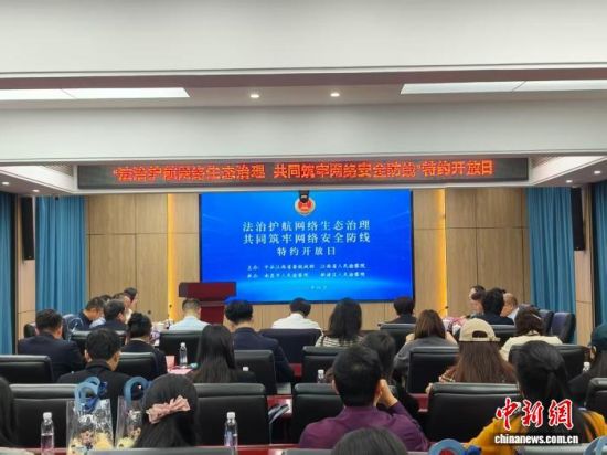 ͼΪ���������λ���������̬���� ��ͬ�������簲ȫ���ߡ�������Լ�����ջ�ֳ���������ʡ������Ժ��ͼ