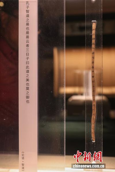 ͼΪչ����һöʧ��1800������롶����ǵ���ƪ����ң����ִ����﷭�롣