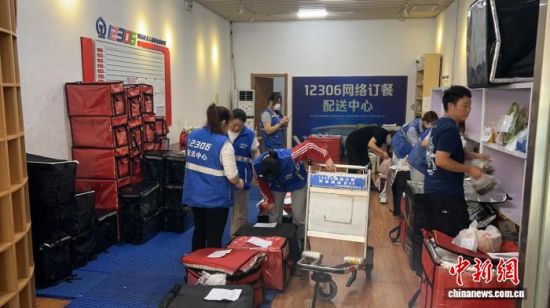 ����һ���������գ��ϲ���վ12306���綩������������һƬæµ����˼� ��