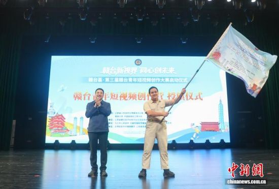 5��8�գ�����ʡ̨�����β���ƽ(��)Ϊ��������̨�������Ƶ����Ӫ��̨������������졣������ ��