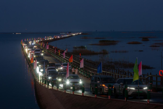 2024年8月8日,“中国最美水上公路”恢复通车 宋建明摄2 2024年8月8日,“中国最美水上公路”恢复通车 宋建明摄2