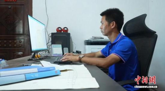 ͼΪ�ڵ������������ͼֽ�����塣���ƽ��� ��