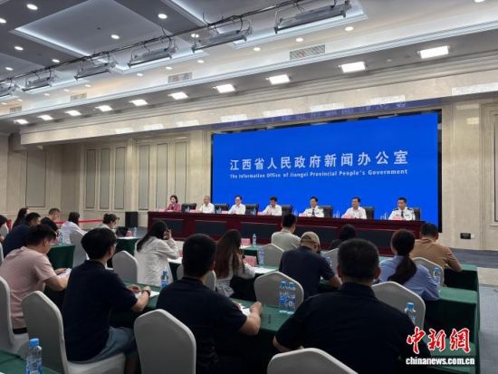 6月26日,2026年江西省禁毒工作新闻发布会在南昌召开。李韵涵 摄 6月26日,2026年江西省禁毒工作新闻发布会在南昌召开。李韵涵 摄