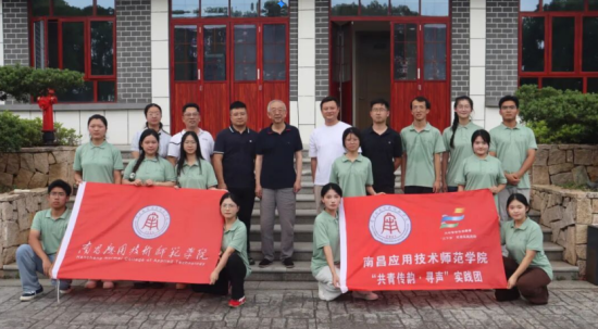 实践团合影 实践团合影