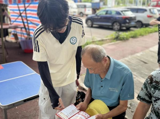 ͼΪ��Ա�ֳ�Ϊ���񽲽ⰲȫ֪ʶ����� ��ͼ