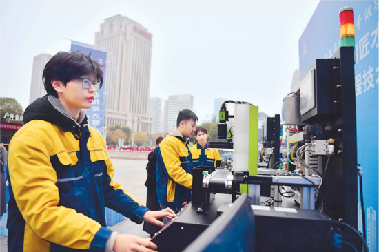 红谷滩区第一届“鸿鹄匠才”职业技能大赛人工智能工程技术赛项.p 红谷滩区第一届“鸿鹄匠才”职业技能大赛人工智能工程技术赛项.p