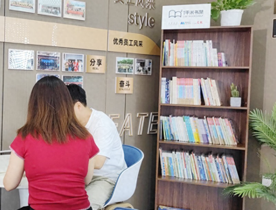 资料图 资料图