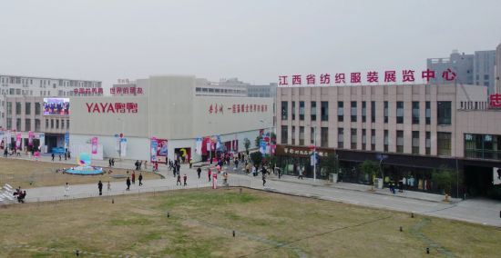 共青城市服装小镇 共青城市服装小镇