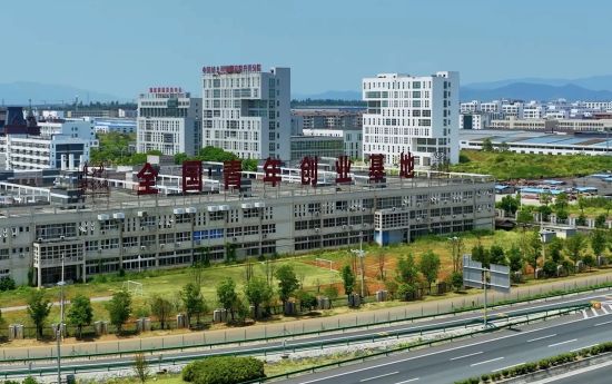 全国青年创业基地 全国青年创业基地