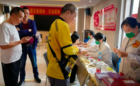在抚州广昌为新业态劳动者体检 在抚州广昌为新业态劳动者体检