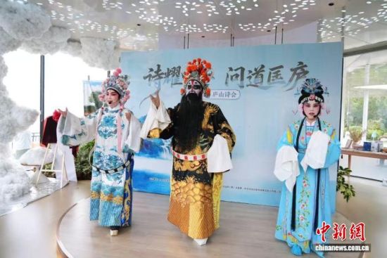 活动现场。 主办方供图 活动现场。 主办方供图