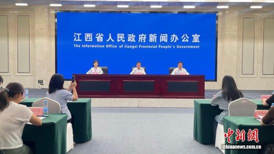 9月7日,江西2026年教师节新闻发布会在南昌召开。熊赳赳 摄 9月7日,江西2026年教师节新闻发布会在南昌召开。熊赳赳 摄