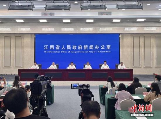 9月9日,2026上海合作组织传统医学论坛新闻发布会在江西南昌举行。主办方供图 9月9日,2026上海合作组织传统医学论坛新闻发布会在江西南昌举行。主办方供图