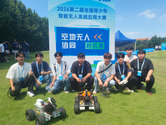江西环境工程职业学院参赛队伍 江西环境工程职业学院参赛队伍