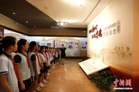 9月17日,“长征砺初心 红土育忠魂——江西大地走出的雨花英烈”专题展在南昌新四军军部旧址陈列馆开幕。南昌新四军军部旧址陈列馆 供图 9月17日,“长征砺初心 红土育忠魂——江西大地走出的雨花英烈”专题展在南昌新四军军部旧址陈列馆开幕。南昌新四军军部旧址陈列馆 供图