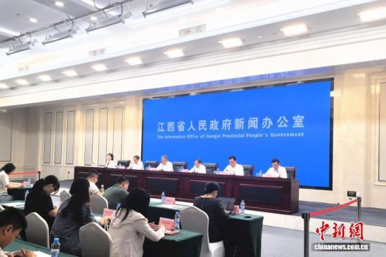 9月20日,《江西省新型工业化“十五五”规划》新闻发布会在南昌举行。记者 吴鹏泉 摄 9月20日,《江西省新型工业化“十五五”规划》新闻发布会在南昌举行。记者 吴鹏泉 摄