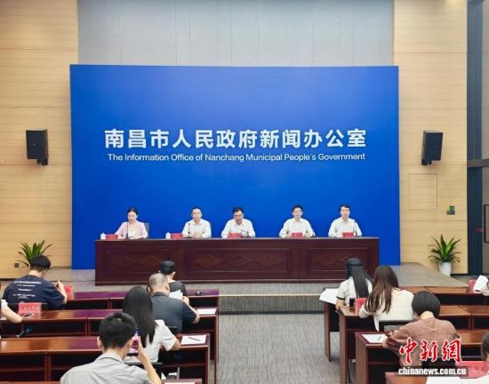 图为江西省首个Token工厂正式落地南昌新闻发布会现场。赵阳 摄 图为江西省首个Token工厂正式落地南昌新闻发布会现场。赵阳 摄