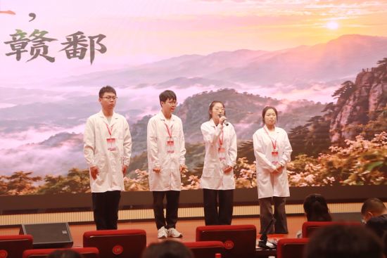 参赛团队进行答辩 参赛团队进行答辩