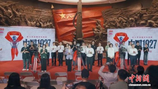 活动现场。主办方供图 活动现场。主办方供图