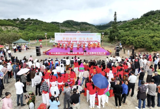 2025年云山集团重阳节文体汇演 2025年云山集团重阳节文体汇演