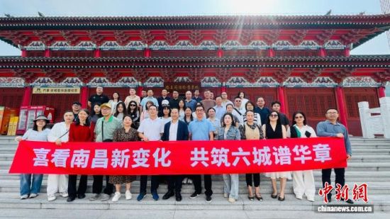 10月13日,“我看南昌新变化”主题参访活动在江西省南昌市举行。刘亮亮 摄 10月13日,“我看南昌新变化”主题参访活动在江西省南昌市举行。刘亮亮 摄
