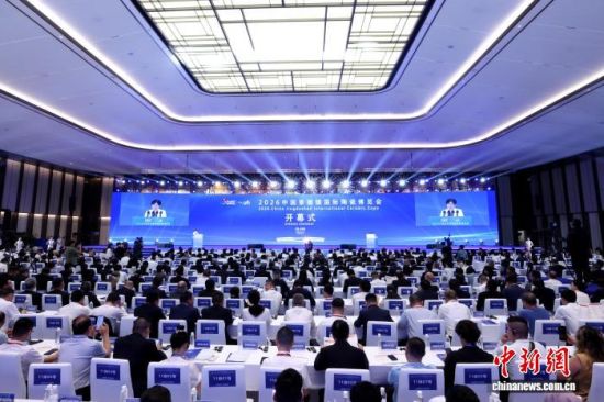 10月18日,2026中国景德镇国际陶瓷博览会在“千年瓷都”江西景德镇开幕。刘占昆 摄 10月18日,2026中国景德镇国际陶瓷博览会在“千年瓷都”江西景德镇开幕。刘占昆 摄