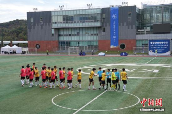 ����ʱ��10��25�գ��׽조�к���ѧ��У԰���������������׶����п�Ļʽ��ͼΪ��������ֳ��������������� ���� ��