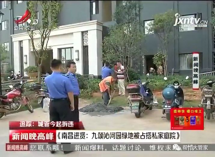 进贤人口_进贤县的人口(2)
