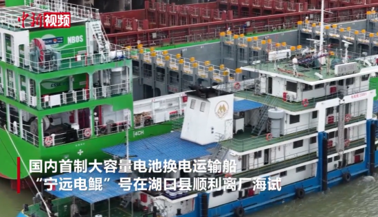 ����������ּ����綯���ܺ����볧����