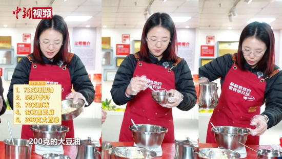 ̽�ء�������Ƽ���������� ��սζ�ټ���