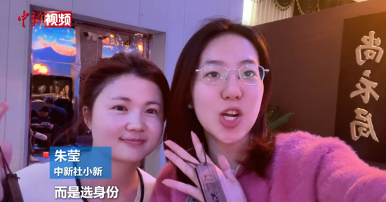 ��С�µ�Vlog�����ϲ���ԥ���硱���鴩Խǧ�����ҹ��