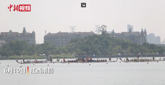 南昌国际龙舟赛开赛 中外44支龙舟队竞渡比拼