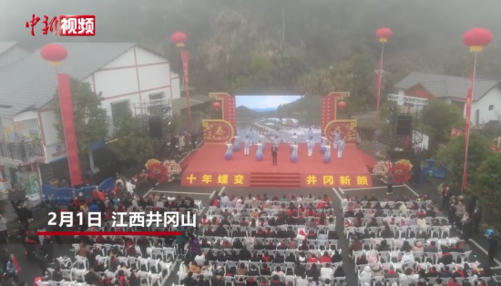 ��������ɽ����ɽ����ա��塱��������