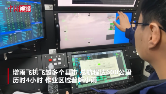 ������չ��˫βЫA�����˻��˹�����