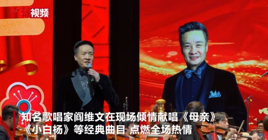 2026�����������ֻ᣺������ָ�ӡ���ά���׳�