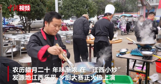 ������ƽ��������������� �������ڳ���ŨŨ��ζ