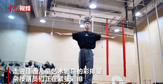 �����ϲ��Ӽ���Ա������ ӭ�´�����չ��