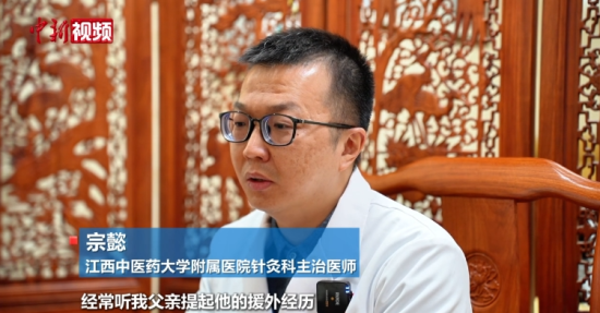 ��Խ�����˵�Լ�� ������ҽ������������дԮ�ǹ���