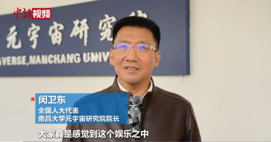 ȫ���˴�������������Ӵ����������ȳ����˹�����δ��