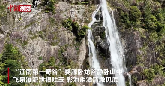 ��Խ���ӽ�������Դ�����ϵ�һ��ȡ����پ���