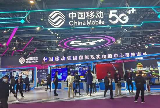 中国移动VR产业链全面融通 CHBN市场全向发力
