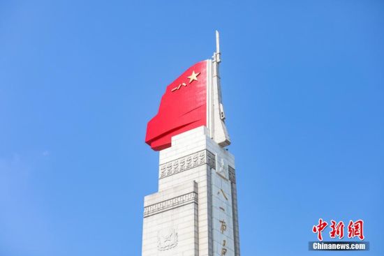 八一南昌起义纪念塔修缮一新迎“八一”