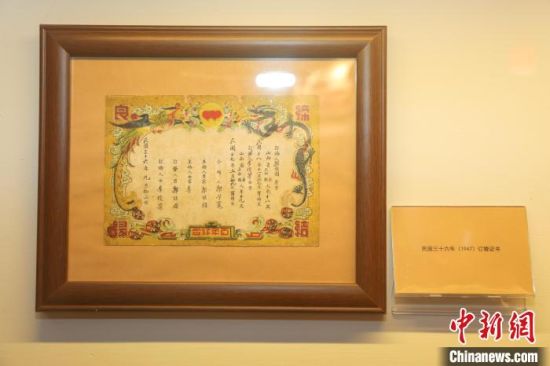 “七夕”佳节 探访江西首个婚俗博物馆