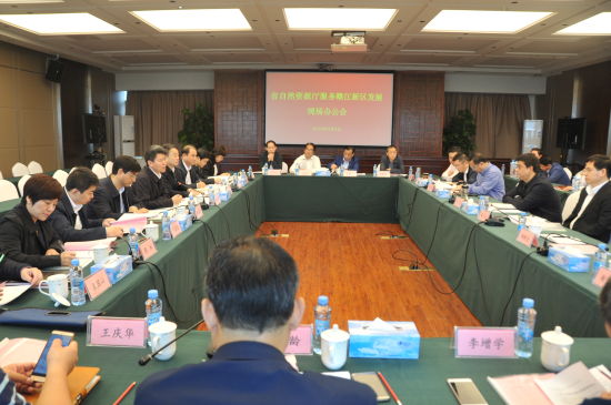 江西省自然资源厅服务赣江新区开展现场办公