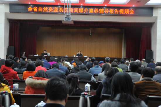 国家基础资源教育平台_基础资源教育平台_基础资源教育平台登录入口