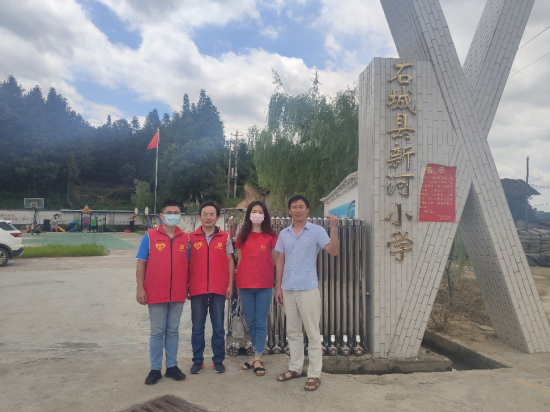 360大病筹携手江西第三人民医院走进山区小学