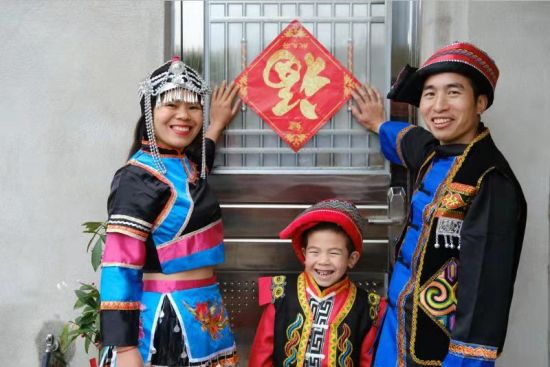 江西遂川:畲族村 迎新春送温暖